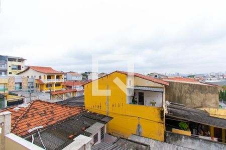Vista da Varanda da Suíte 1 de casa de condomínio à venda com 2 quartos, 112m² em Vila Alpina, São Paulo