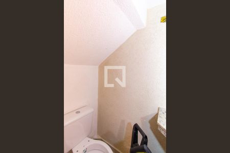 Casa de condomínio à venda com 112m², 2 quartos e 2 vagasLavabo 1