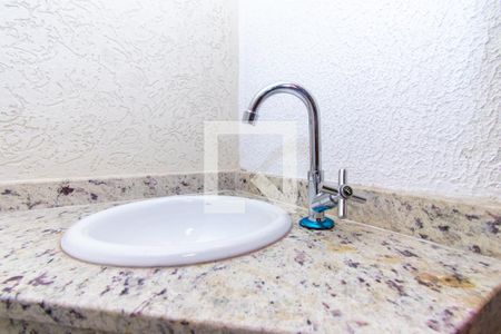 Casa de condomínio à venda com 112m², 2 quartos e 2 vagasLavabo 1