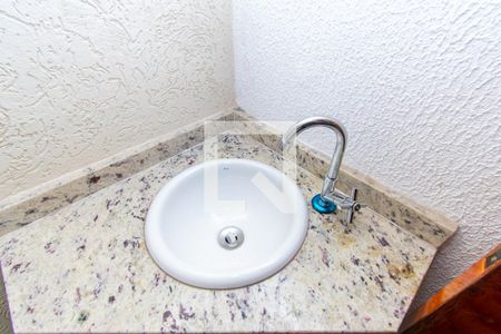 Casa de condomínio à venda com 112m², 2 quartos e 2 vagasLavabo 1