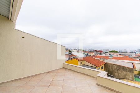 Casa de condomínio à venda com 112m², 2 quartos e 2 vagas Casa de condomínio à venda com 112m², 2 quartos e 2 vagasQuintal