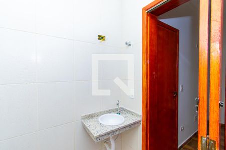 Casa de condomínio à venda com 112m², 2 quartos e 2 vagas Casa de condomínio à venda com 112m², 2 quartos e 2 vagasLavabo 1