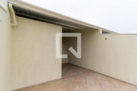 Casa de condomínio à venda com 112m², 2 quartos e 2 vagas Casa de condomínio à venda com 112m², 2 quartos e 2 vagasQuintal