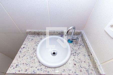 Casa de condomínio à venda com 112m², 2 quartos e 2 vagas Casa de condomínio à venda com 112m², 2 quartos e 2 vagasLavabo 1