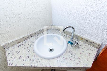 Casa de condomínio à venda com 112m², 2 quartos e 2 vagasLavabo 1