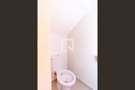 Casa de condomínio à venda com 112m², 2 quartos e 2 vagasLavabo 1