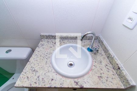 Casa de condomínio à venda com 112m², 2 quartos e 2 vagasBanheiro da Suíte 1