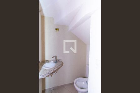 Casa de condomínio à venda com 112m², 2 quartos e 2 vagasLavabo 1