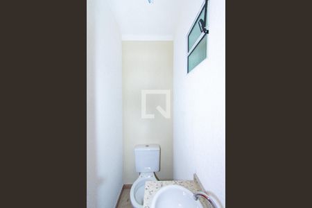 Casa de condomínio à venda com 112m², 2 quartos e 2 vagasLavabo 2