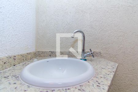 Casa de condomínio à venda com 112m², 2 quartos e 2 vagasLavabo 1