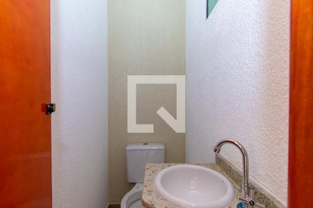 Casa de condomínio à venda com 112m², 2 quartos e 2 vagasLavabo 2