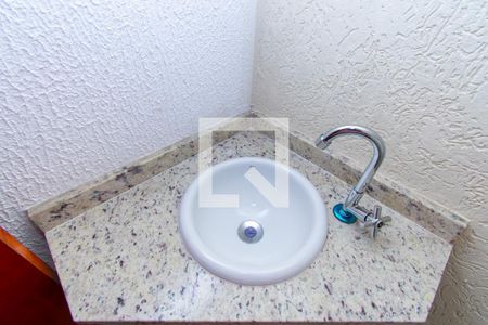 Casa de condomínio à venda com 112m², 2 quartos e 2 vagasLavabo 1