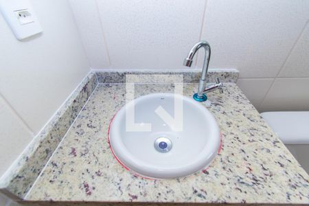 Casa de condomínio à venda com 112m², 2 quartos e 2 vagasBanheiro da Suíte 1