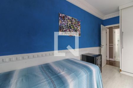 Apartamento à venda com 250m², 3 quartos e 2 vagasQuarto