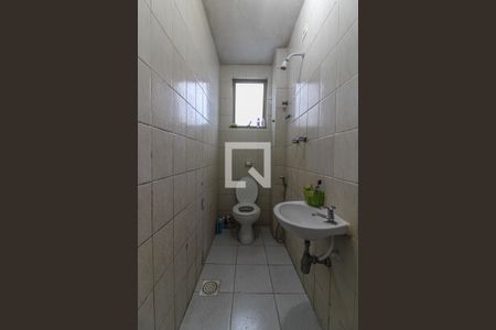 Apartamento à venda com 250m², 3 quartos e 2 vagasBanheiro de Serviço 