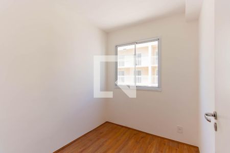Apartamento à venda com 36m², 2 quartos e sem vagaQuarto 1