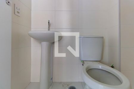 Apartamento à venda com 36m², 2 quartos e sem vagaBanheiro
