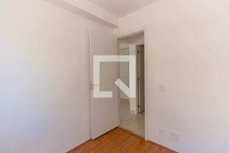 Apartamento à venda com 36m², 2 quartos e sem vagaQuarto 1