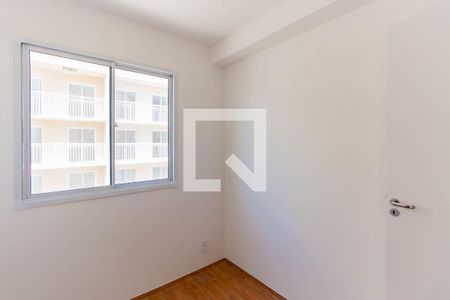 Apartamento à venda com 36m², 2 quartos e sem vagaQuarto 1