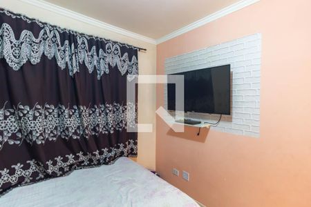Apartamento à venda com 51m², 2 quartos e 1 vagaQuarto 1