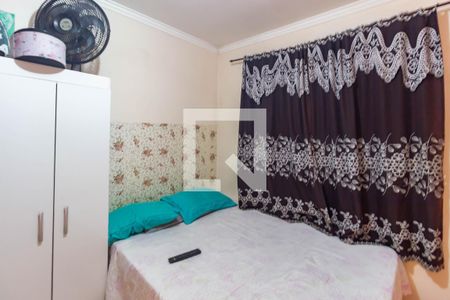 Apartamento à venda com 51m², 2 quartos e 1 vagaQuarto 1