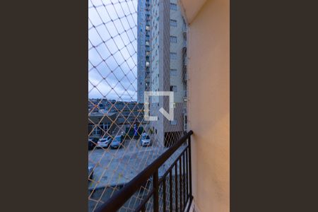 Apartamento à venda com 51m², 2 quartos e 1 vagaVista