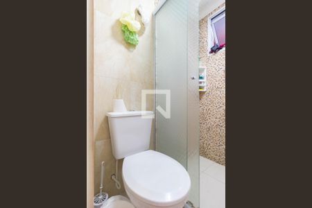 Apartamento à venda com 51m², 2 quartos e 1 vagaBanheiro