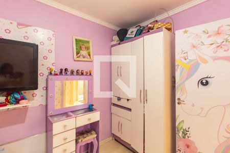 Apartamento à venda com 51m², 2 quartos e 1 vagaQuarto 2