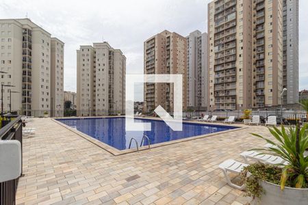 Apartamento à venda com 51m², 2 quartos e 1 vagaÁrea comum