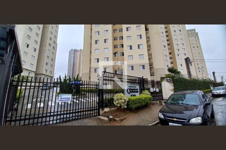Apartamento à venda com 51m², 2 quartos e 1 vagaFachada