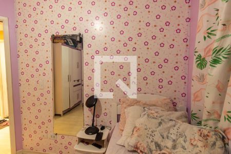 Apartamento à venda com 51m², 2 quartos e 1 vagaQuarto 2