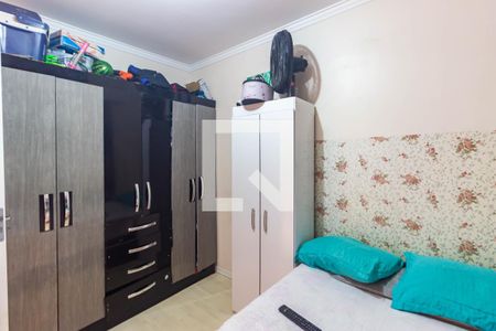 Apartamento à venda com 51m², 2 quartos e 1 vagaQuarto 1