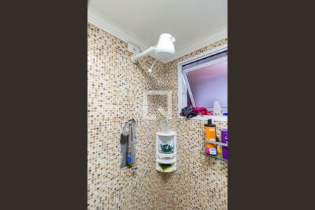 Apartamento à venda com 51m², 2 quartos e 1 vagaBanheiro