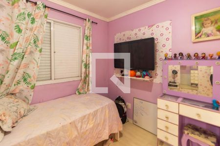 Apartamento à venda com 51m², 2 quartos e 1 vagaQuarto 2