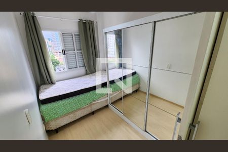 Apartamento para alugar com 60m², 2 quartos e 1 vagaQuarto 2