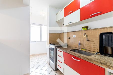 Apartamento para alugar com 55m², 2 quartos e 1 vaga Apartamento para alugar com 55m², 2 quartos e 1 vagaCozinha