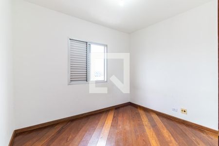 Apartamento para alugar com 55m², 2 quartos e 1 vaga Apartamento para alugar com 55m², 2 quartos e 1 vagaQuarto 2