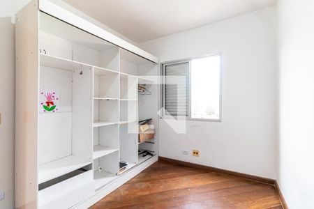 Quarto 1 de apartamento para alugar com 2 quartos, 55m² em Jardim Ubirajara, São Paulo