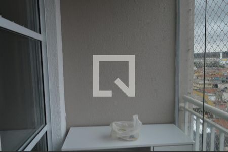 Varanda da Sala de apartamento para alugar com 2 quartos, 60m² em Jardim Vila Formosa, São Paulo