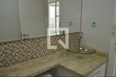 Apartamento à venda com 60m², 2 quartos e 1 vagaBanheiro