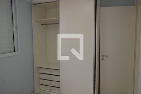 Apartamento à venda com 60m², 2 quartos e 1 vagaQuarto