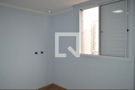 Apartamento à venda com 60m², 2 quartos e 1 vagaQuarto