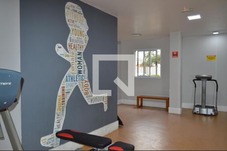 Apartamento à venda com 60m², 2 quartos e 1 vagaAcademia