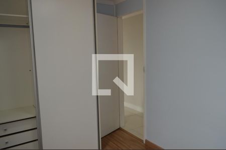 Apartamento à venda com 60m², 2 quartos e 1 vagaQuarto