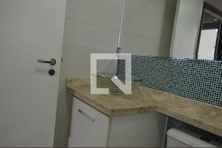 Apartamento à venda com 60m², 2 quartos e 1 vagaBanheiro da Suíte