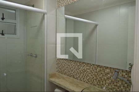 Apartamento à venda com 60m², 2 quartos e 1 vagaBanheiro