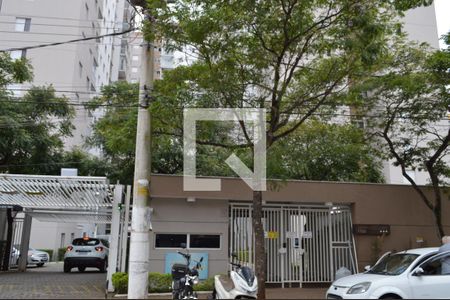 Apartamento à venda com 60m², 2 quartos e 1 vagaFachada e portaria