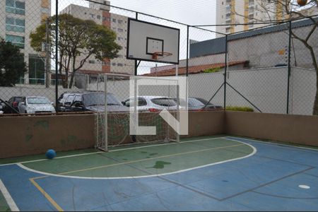 Apartamento à venda com 60m², 2 quartos e 1 vagaQuadra