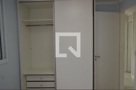 Apartamento à venda com 60m², 2 quartos e 1 vagaQuarto