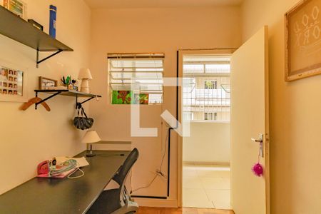 Apartamento à venda com 93m², 3 quartos e 1 vagaQuarto de Serviço